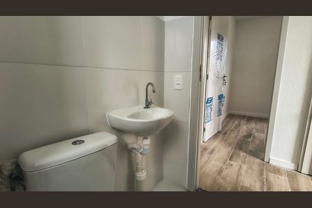Apartamento para alugar com 44m², 2 quartos e 1 vaga Apartamento para alugar com 44m², 2 quartos e 1 vagaBanheiro