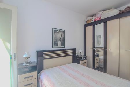 Apartamento à venda com 61m², 2 quartos e sem vaga Apartamento à venda com 61m², 2 quartos e sem vagaQuarto 2