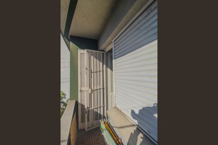 Apartamento à venda com 61m², 2 quartos e sem vaga Apartamento à venda com 61m², 2 quartos e sem vagaVaranda