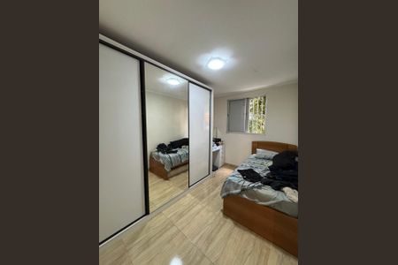 Apartamento à venda com 49m², 2 quartos e 1 vagaQuarto