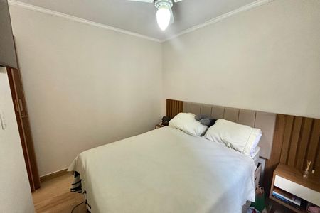 Apartamento à venda com 49m², 2 quartos e 1 vagaQuarto 