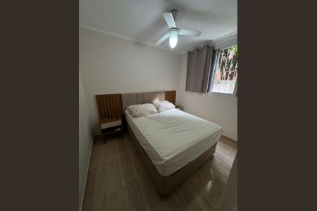 Apartamento à venda com 49m², 2 quartos e 1 vagaQuarto