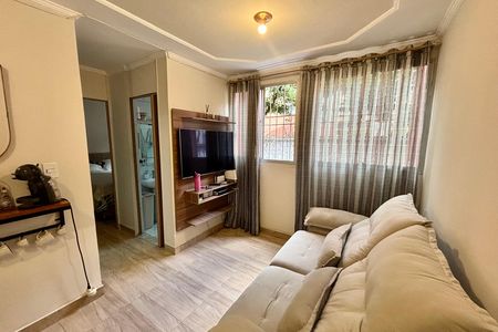 Apartamento à venda com 49m², 2 quartos e 1 vagaSala de Jantar