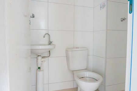 Apartamento para alugar com 48m², 2 quartos e sem vaga