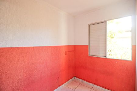 Apartamento para alugar com 50m², 2 quartos e 1 vaga Apartamento para alugar com 50m², 2 quartos e 1 vagaQuarto 2