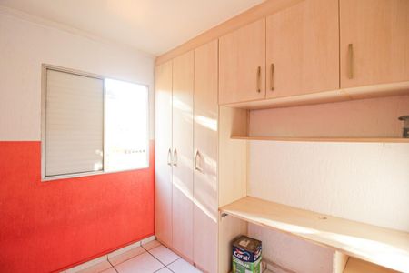 Apartamento para alugar com 50m², 2 quartos e 1 vaga Apartamento para alugar com 50m², 2 quartos e 1 vagaQuarto 2