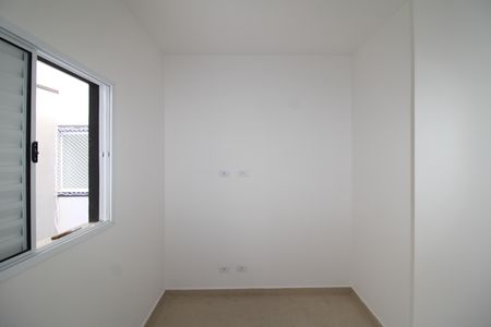 Apartamento à venda com 45m², 2 quartos e sem vagaQuarto 1