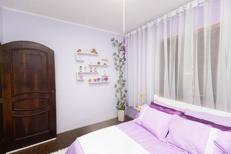 Casa à venda com 195m², 2 quartos e 1 vaga Casa à venda com 195m², 2 quartos e 1 vagaQuarto 2