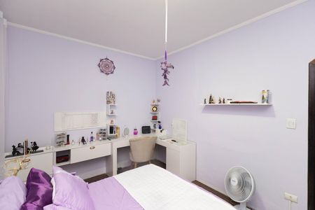 Casa à venda com 195m², 2 quartos e 1 vaga Casa à venda com 195m², 2 quartos e 1 vagaQuarto 2