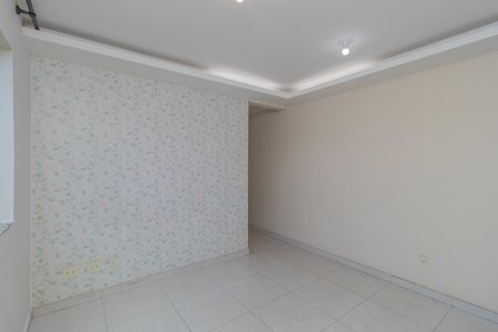 Apartamento à venda com 2 quartos, 72m² em Cabral, Contagem