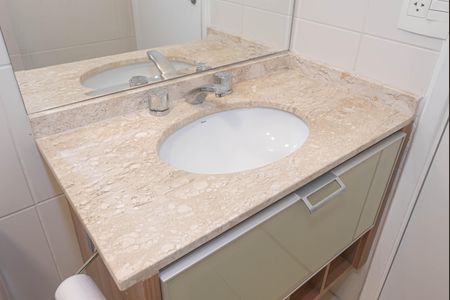 Apartamento para alugar com 96m², 2 quartos e 2 vagas Apartamento para alugar com 96m², 2 quartos e 2 vagasBanheiro Social