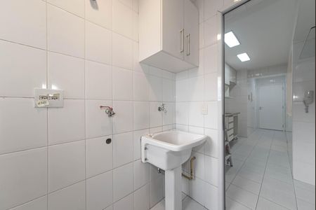 Apartamento para alugar com 96m², 2 quartos e 2 vagas Apartamento para alugar com 96m², 2 quartos e 2 vagasLavanderia