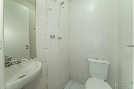 Apartamento para alugar com 96m², 2 quartos e 2 vagas Apartamento para alugar com 96m², 2 quartos e 2 vagasLavanderia - Banheiro de serviço