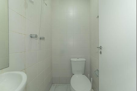 Apartamento para alugar com 96m², 2 quartos e 2 vagas Apartamento para alugar com 96m², 2 quartos e 2 vagasLavanderia - Banheiro de serviço
