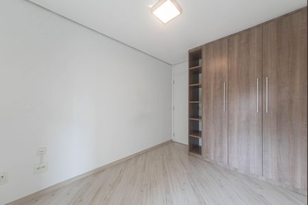 Apartamento para alugar com 96m², 2 quartos e 2 vagas Apartamento para alugar com 96m², 2 quartos e 2 vagasQuarto 1