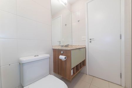 Apartamento para alugar com 96m², 2 quartos e 2 vagas Apartamento para alugar com 96m², 2 quartos e 2 vagasBanheiro Social