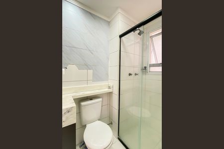 Apartamento à venda com 74m², 2 quartos e 1 vaga Apartamento à venda com 74m², 2 quartos e 1 vagaBanheiro