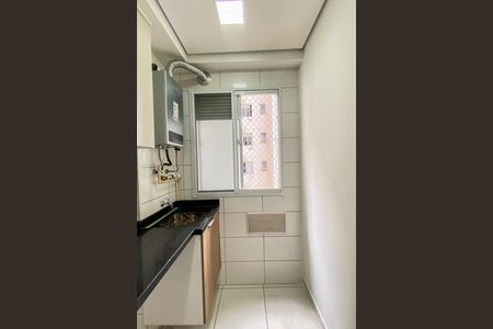 Apartamento à venda com 74m², 2 quartos e 1 vaga Apartamento à venda com 74m², 2 quartos e 1 vagaÁrea de Serviço