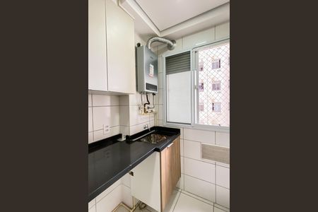 Apartamento à venda com 74m², 2 quartos e 1 vaga Apartamento à venda com 74m², 2 quartos e 1 vagaÁrea de Serviço