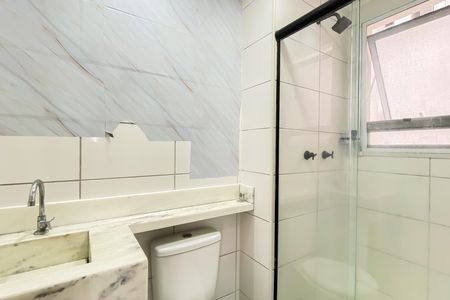 Apartamento à venda com 74m², 2 quartos e 1 vaga Apartamento à venda com 74m², 2 quartos e 1 vagaBanheiro
