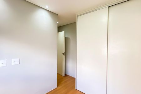 Apartamento à venda com 74m², 2 quartos e 1 vaga Apartamento à venda com 74m², 2 quartos e 1 vagaQuarto 1