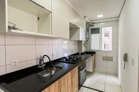 Apartamento à venda com 74m², 2 quartos e 1 vaga Apartamento à venda com 74m², 2 quartos e 1 vagaCozinha