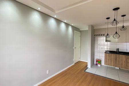 Apartamento à venda com 74m², 2 quartos e 1 vaga Apartamento à venda com 74m², 2 quartos e 1 vagaSala