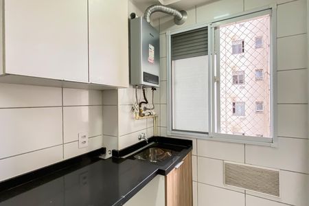 Apartamento à venda com 74m², 2 quartos e 1 vaga Apartamento à venda com 74m², 2 quartos e 1 vagaÁrea de Serviço