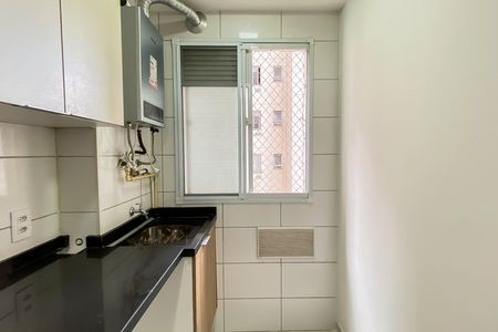 Apartamento à venda com 74m², 2 quartos e 1 vaga Apartamento à venda com 74m², 2 quartos e 1 vagaÁrea de Serviço