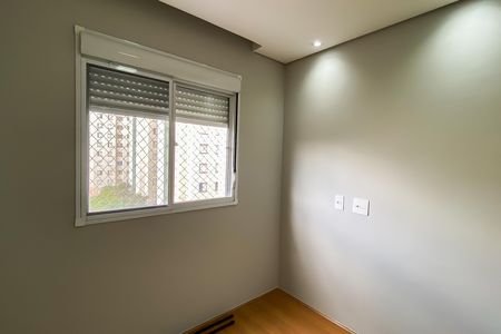 Apartamento à venda com 74m², 2 quartos e 1 vaga Apartamento à venda com 74m², 2 quartos e 1 vagaQuarto 1