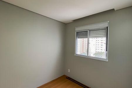 Apartamento à venda com 74m², 2 quartos e 1 vaga Apartamento à venda com 74m², 2 quartos e 1 vagaQuarto 1