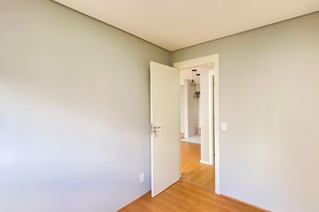 Apartamento à venda com 74m², 2 quartos e 1 vaga Apartamento à venda com 74m², 2 quartos e 1 vagaQuarto 2
