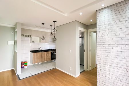 Apartamento à venda com 74m², 2 quartos e 1 vaga Apartamento à venda com 74m², 2 quartos e 1 vagaSala