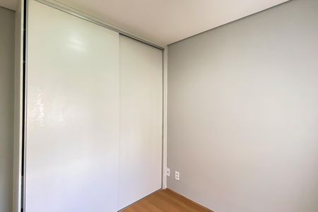 Apartamento à venda com 74m², 2 quartos e 1 vaga Apartamento à venda com 74m², 2 quartos e 1 vagaQuarto 1