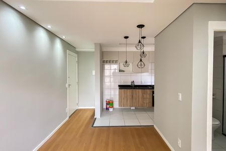Apartamento à venda com 74m², 2 quartos e 1 vaga Apartamento à venda com 74m², 2 quartos e 1 vagaSala