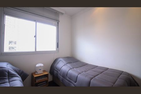 Apartamento à venda com 96m², 2 quartos e 2 vagas Apartamento à venda com 96m², 2 quartos e 2 vagasSuíte 2