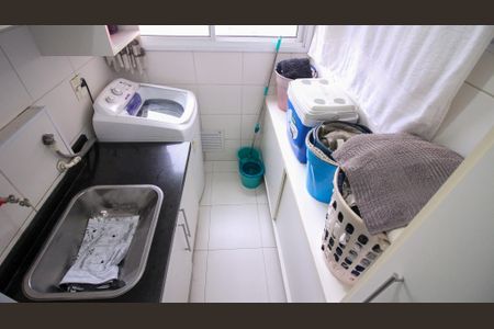 Apartamento à venda com 96m², 2 quartos e 2 vagas Apartamento à venda com 96m², 2 quartos e 2 vagasÁrea de Serviço