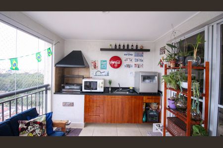 Apartamento à venda com 96m², 2 quartos e 2 vagas Apartamento à venda com 96m², 2 quartos e 2 vagasVaranda Gourmet