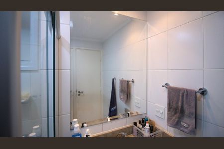 Apartamento à venda com 96m², 2 quartos e 2 vagas Apartamento à venda com 96m², 2 quartos e 2 vagasBanheiro da Suíte 2