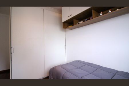 Apartamento à venda com 96m², 2 quartos e 2 vagas Apartamento à venda com 96m², 2 quartos e 2 vagasSuíte 2