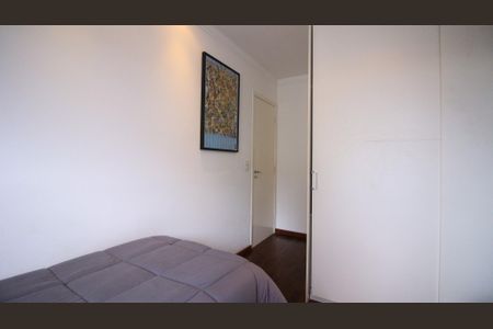 Apartamento à venda com 96m², 2 quartos e 2 vagas Apartamento à venda com 96m², 2 quartos e 2 vagasSuíte 2