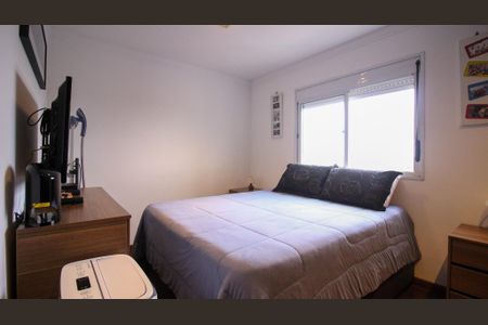 Apartamento à venda com 96m², 2 quartos e 2 vagas Apartamento à venda com 96m², 2 quartos e 2 vagasSuíte 1