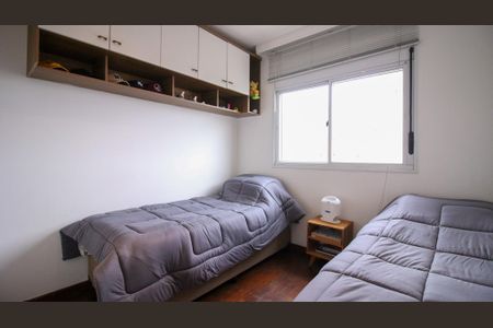 Apartamento à venda com 96m², 2 quartos e 2 vagas Apartamento à venda com 96m², 2 quartos e 2 vagasSuíte 2