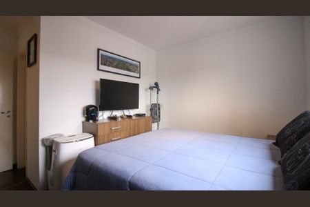 Apartamento à venda com 96m², 2 quartos e 2 vagas Apartamento à venda com 96m², 2 quartos e 2 vagasSuíte 1