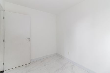 Apartamento à venda com 40m², 2 quartos e 1 vagaQuarto 1