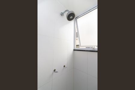 Apartamento à venda com 40m², 2 quartos e 1 vagaBanheiro