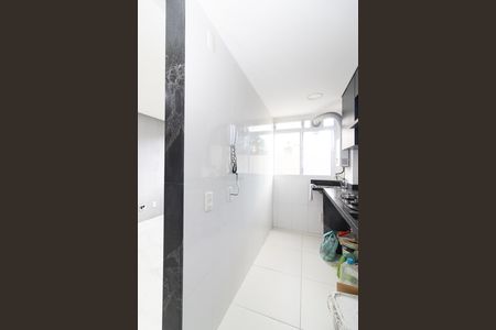 Apartamento à venda com 40m², 2 quartos e 1 vagaCozinha e Área de Serviço