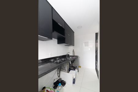 Apartamento à venda com 40m², 2 quartos e 1 vagaCozinha e Área de Serviço