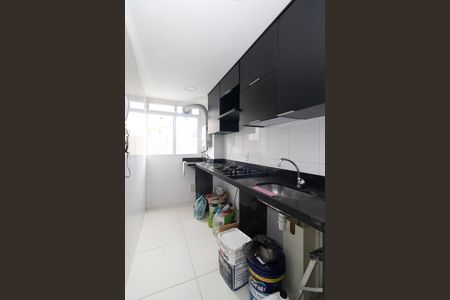 Apartamento à venda com 40m², 2 quartos e 1 vagaCozinha e Área de Serviço