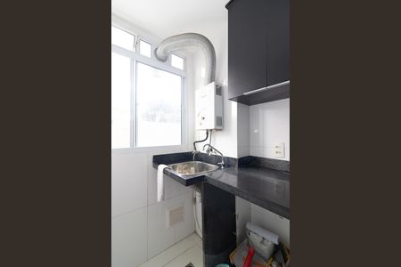 Apartamento à venda com 40m², 2 quartos e 1 vagaCozinha e Área de Serviço
